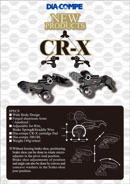 Dia-Compe CR-X Cantilever Rear Brake Black