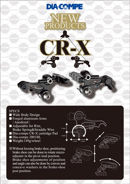 Dia-Compe CR-X Cantilever Rear Brake