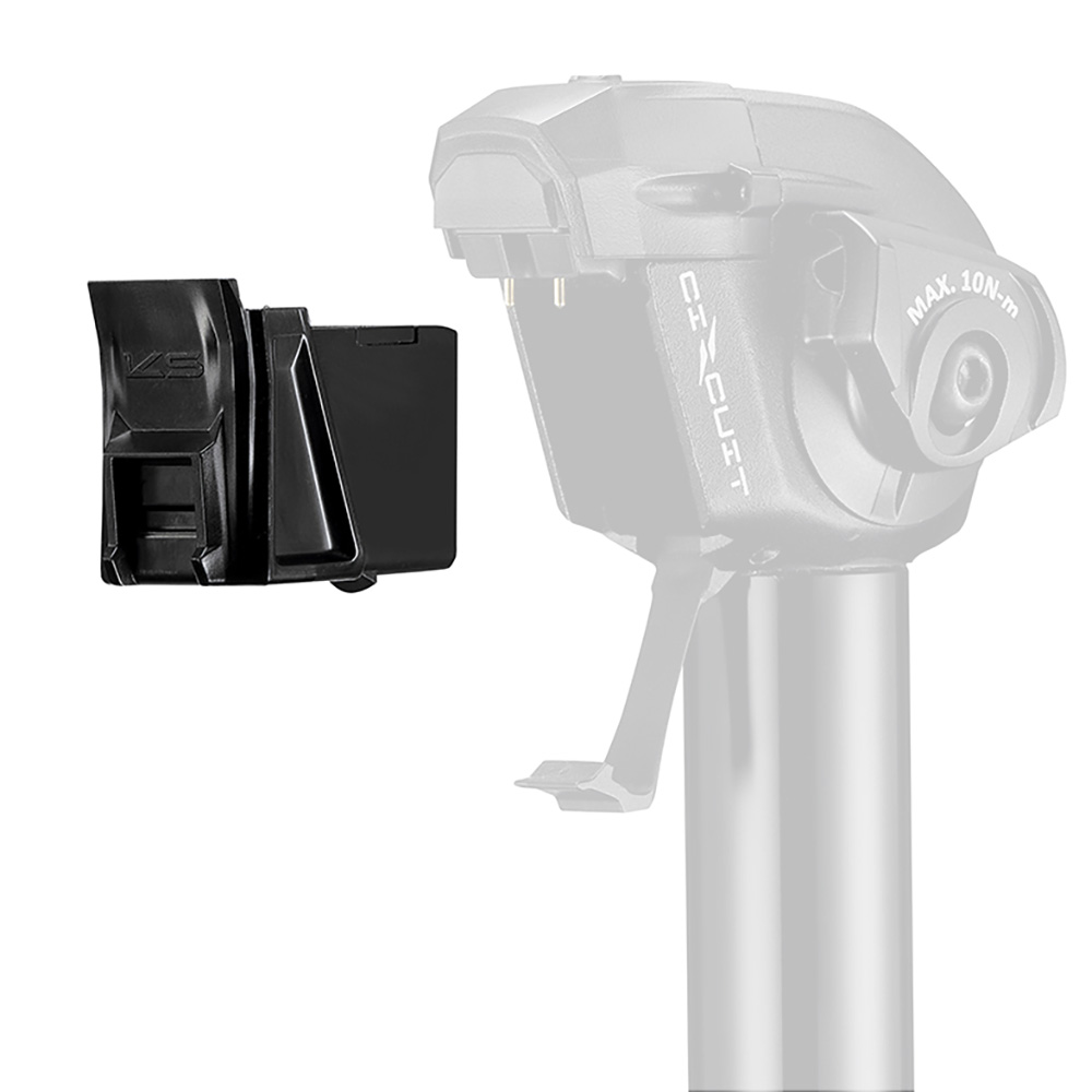 KS Suspension Circuit Lithium Battery Under Bar 